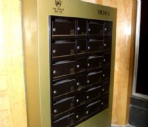 報(bào)奶箱系列