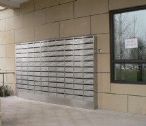 報(bào)奶箱系列