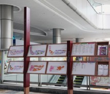 商業(yè)空間標識