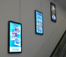 商業(yè)空間標識