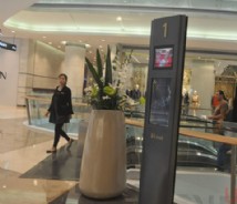 商業(yè)空間標識