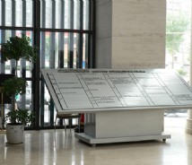 樓宇辦公標(biāo)識(shí)