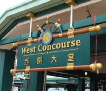 旅游景區(qū)標(biāo)識(shí)