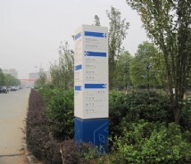 教育機(jī)構(gòu)標(biāo)識(shí)